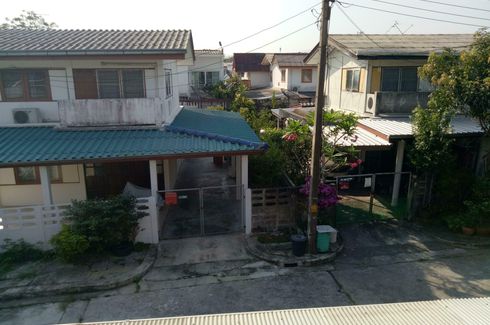 Nawakan Village