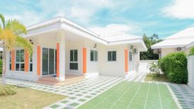 Baan Klang Muang 88