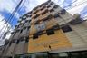 Nest Nano Suites