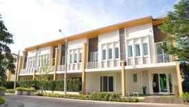 โกลเด้น ทาวน์ บางนา-กิ่งแก้ว