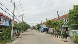 Baan Nunticha 4