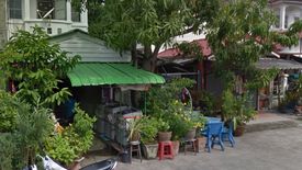 Baan Nunticha 4