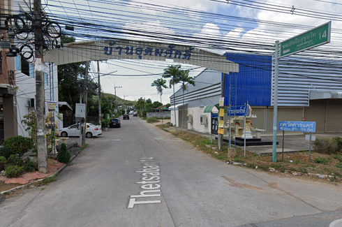 บ้านอุดมศักดิ์