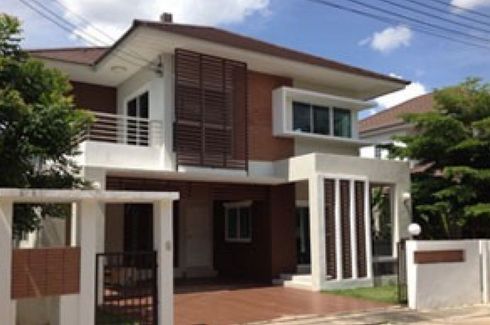 สุรนารายณ์ 2