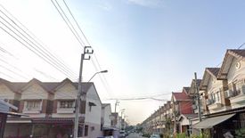 Tawanthong 2