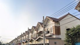 Tawanthong 2