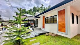 Phuket Gay Homestay-Neramit Hill