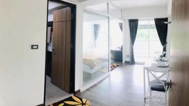 Condo @78 Phetkasem