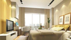 The Aree Condominium