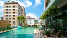 Brown Condo Huaikwang