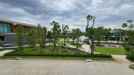 เซนโทร บางนา