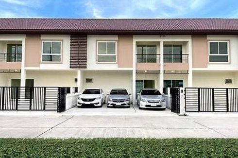 บ้านออมธนา