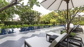 Supreme Garden