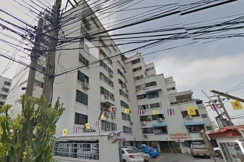 Aumnuayrak Condominium