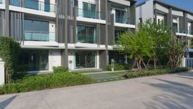 เฌอคูณ สาทร-ราชพฤกษ์