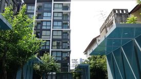 Chateau in Town Sukhumvit 64/1