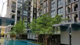 Chateau in Town Sukhumvit 64/1