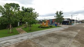 Jindapan Plus Ban Bueng