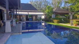 Grace Pool Villa Paklok