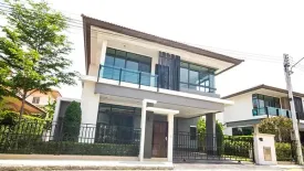 ดิโอเรียนทอล รีเจ้นท์ 3