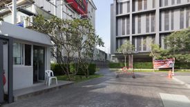 Grene Chaengwattana
