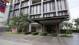 Grene Chaengwattana