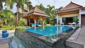 Baan Thai Surin Gardens
