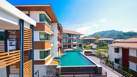 Phumundra Condo