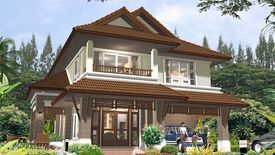 ศิมันตรา ลาดพร้าว 71
