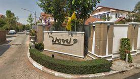 ขายบ้าน บ้านมารวย โสธร 1 3 ห้องนอน ใน โสธร, เมืองฉะเชิงเทรา