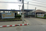 ชวนชมรัตน์