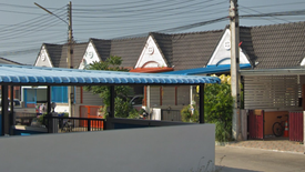 Ratanakorn Village 24