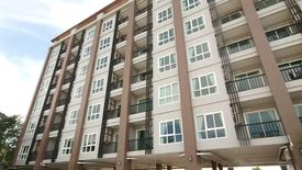 The Sea Condo