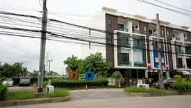 เอชทูโอทู ราม 2 - สุวรรณภูมิ