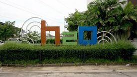 เอชทูโอทู ราม 2 - สุวรรณภูมิ
