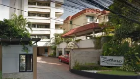 Baan Sathorn
