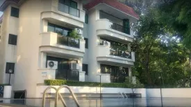 Baan Sathorn