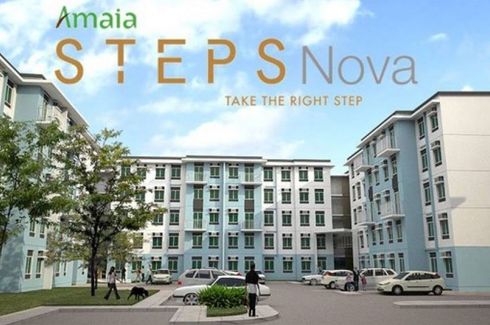 Amaia Steps Novaliches