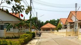 Bang Saray Green Feel 3