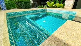 สยาม โอเรียลทัล คอนโดมิเนียม