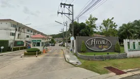 Supalai City Hill Phuket