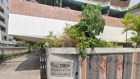 พิกุล เพลส