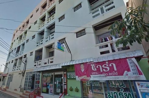 เงิน เงิน คอนโด ทาวน์