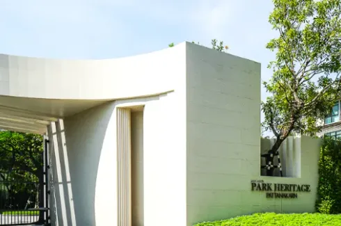 Park Heritage