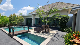 Paramontra Pool Villa