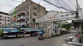 Sri-Thai Condotown