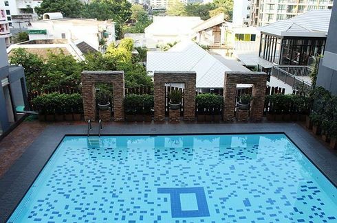 ประสานมิตร คอนโดมิเนียม
