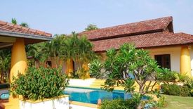 Sanuk Residence
