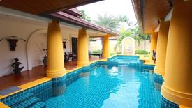 Sanuk Residence
