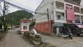 Thepburi Ratsadanusorn